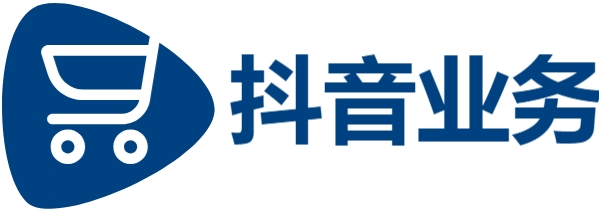 快手买点赞自助平台,KS在线业务24小时最低价,抖音业务24小时免费下单平台官网